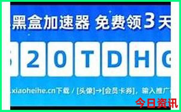 贵州自驾游旅游攻略